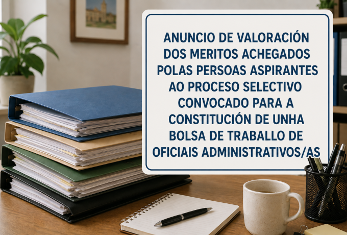 ANUNCIO DOS RESULTADOS DA BAREMACION DOS MERITOS 