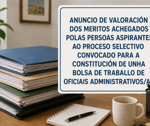 ANUNCIO DOS RESULTADOS DA BAREMACION DOS MERITOS 